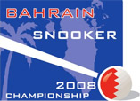 Bahrain Snooker Championship